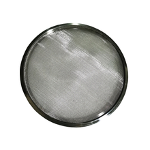 Stainless Steel KF Centering Ring with Screen